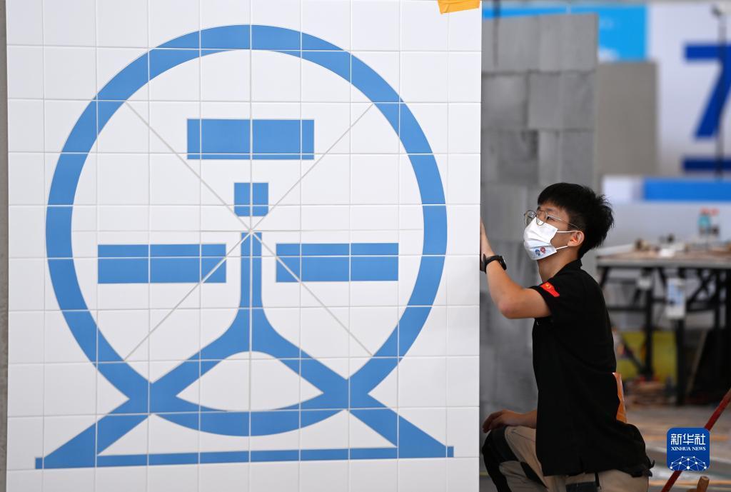 百富策略手机论坛